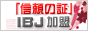 �������k����������IBJ